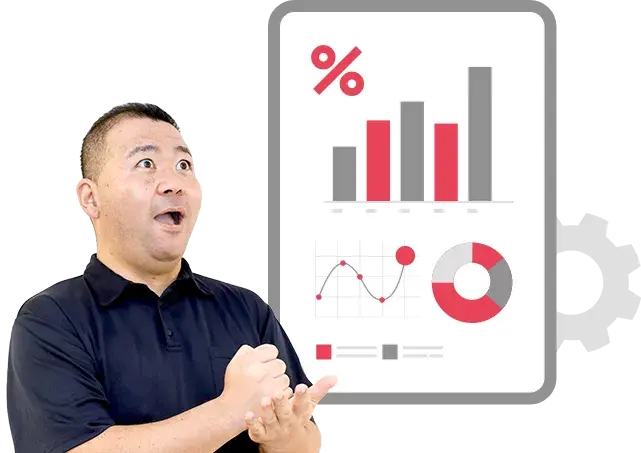 数字で見る元気な介護