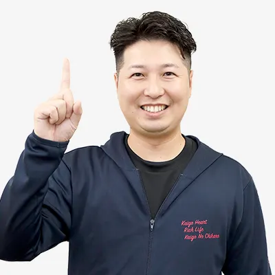 管理部門コース