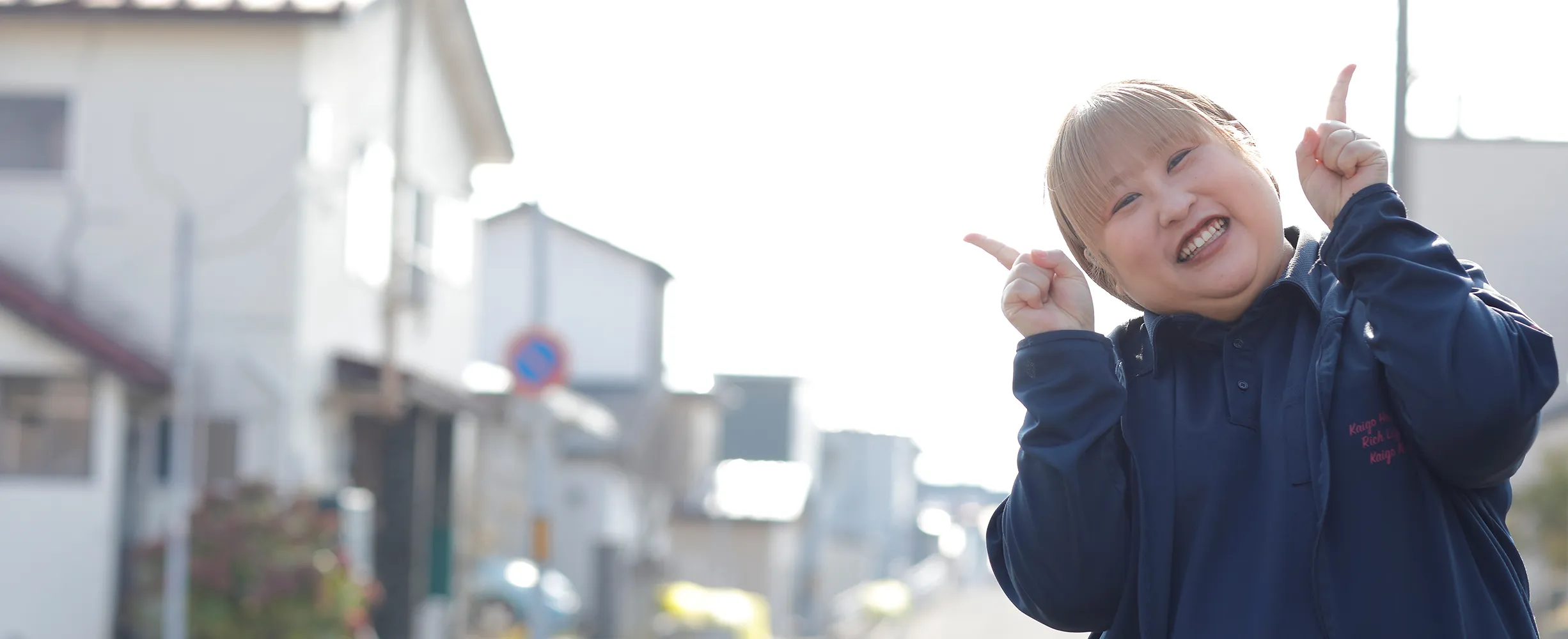 介護士［訪問介護］ S.Yさん