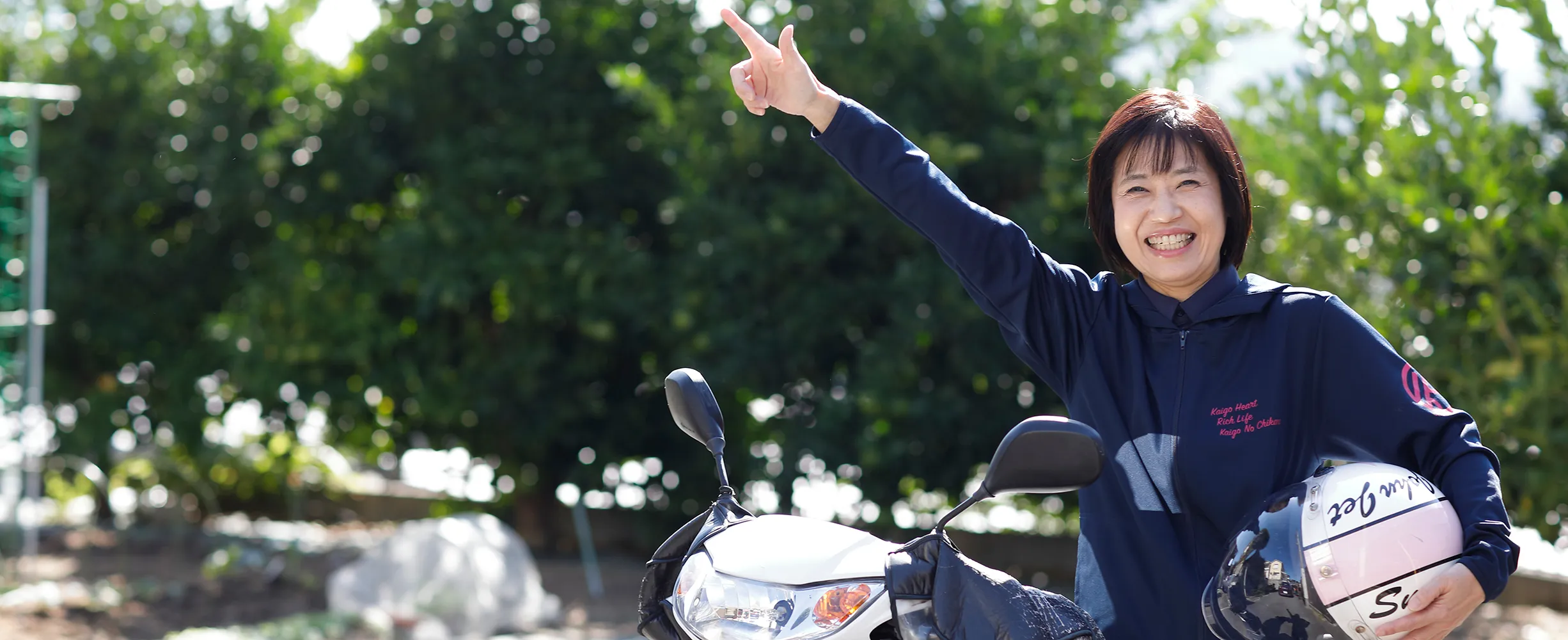 介護士 ［訪問介護］ M.Yさん